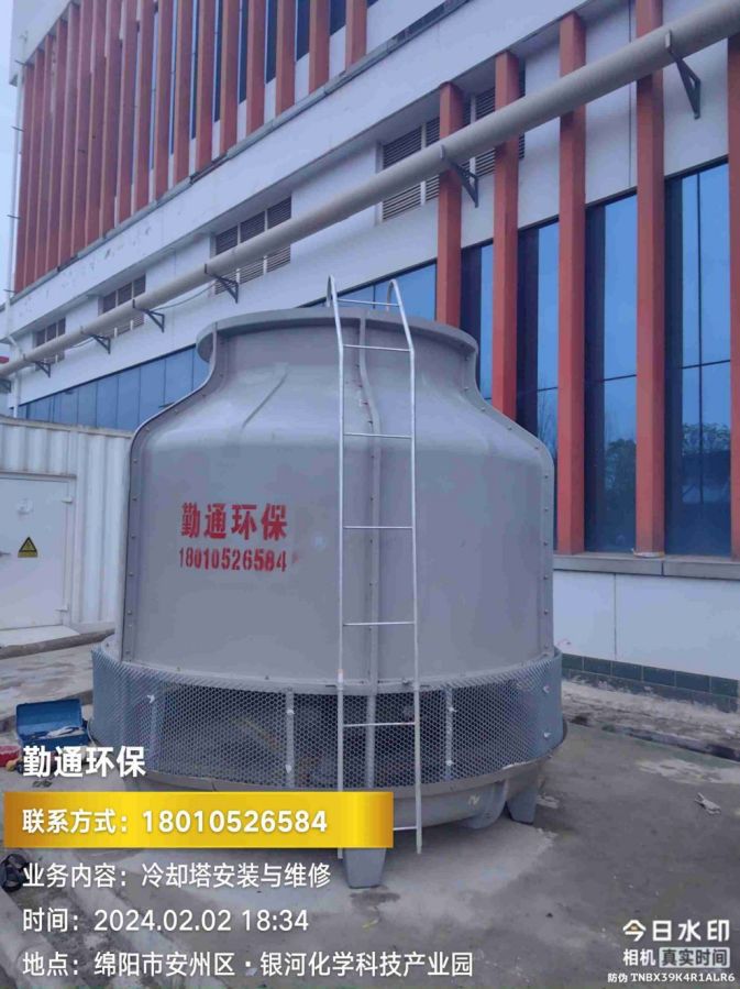 成都綿陽化工廠區(qū)冷卻塔安裝