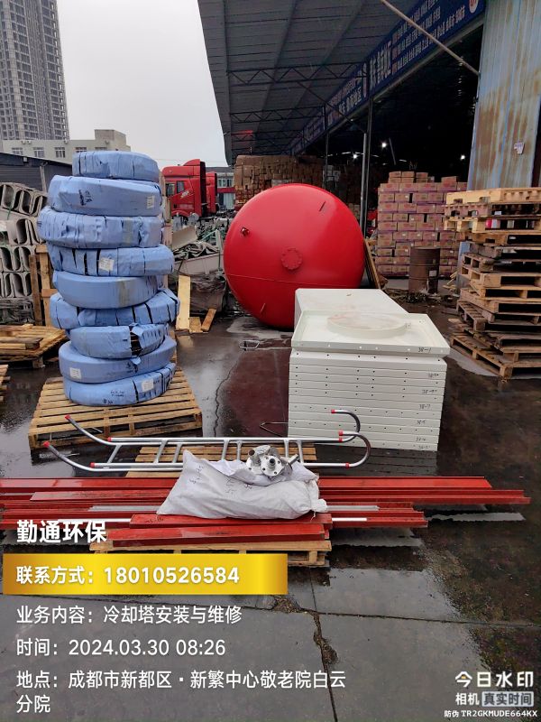 四川眉山洪雅玻璃鋼水箱安裝現(xiàn)場(chǎng)