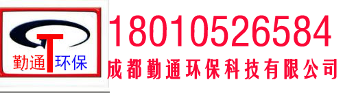 重慶冷卻塔廠公司