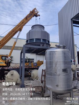 成都邛崍2臺100t圓形玻璃鋼冷卻塔現(xiàn)場實(shí)拍