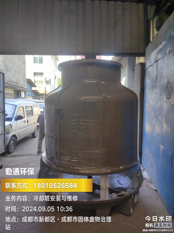 綿陽鑄鐵廠50t冷卻塔安裝與運(yùn)輸