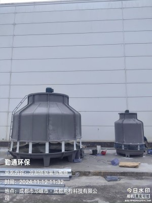 成都邛崍200t圓形玻璃鋼冷卻塔安裝