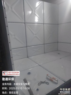 成都搪瓷水箱工程案例