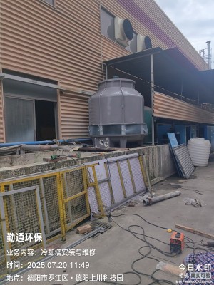 四川德陽廣漢80t冷卻塔工程案例