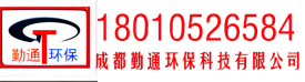 重慶冷卻塔廠公司
