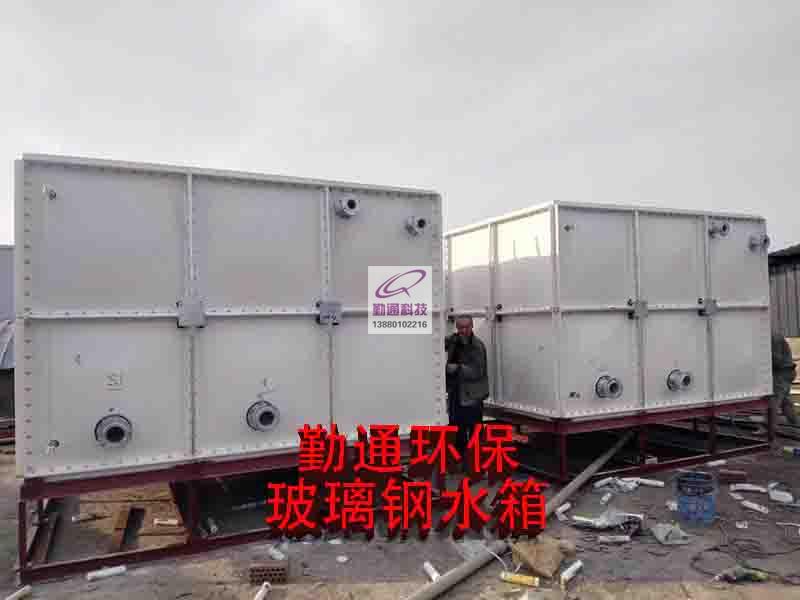 崇州玻璃鋼水箱安裝現(xiàn)場
